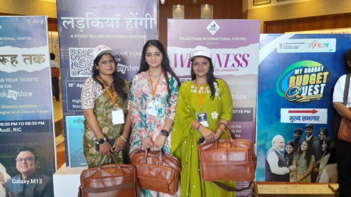 कठूमर की पिंकी व अन्य