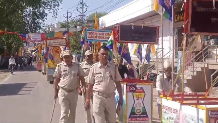 तीन दिवसीय महोत्सव का भव्य समापन