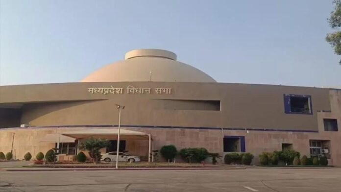 MP-Vidhansabha-1.jpg