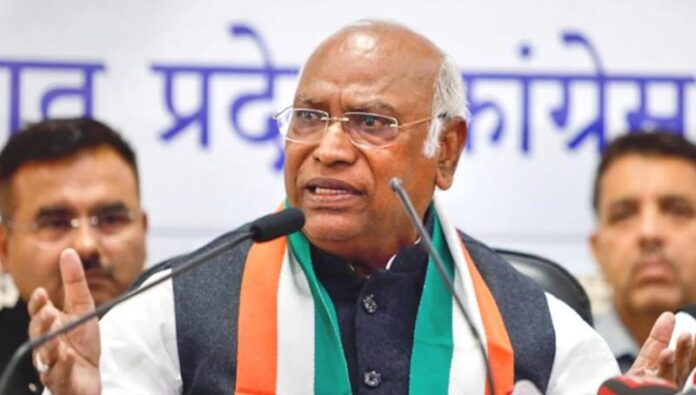 कांग्रेस अध्यक्ष मल्लिकार्जुन खरगे