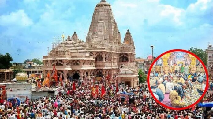 सांवलिया सेठ मंदिर