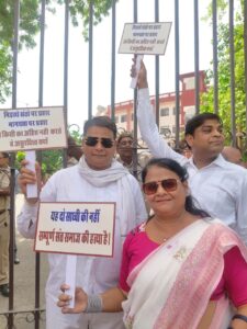 प्रदर्शन 