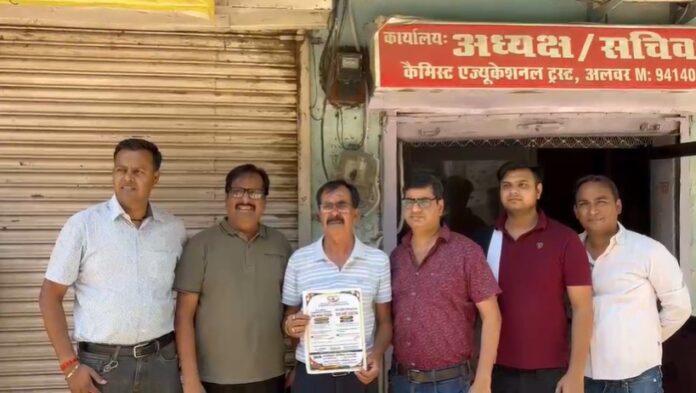 104 मांगों को लेकर दवा बाजार बंद