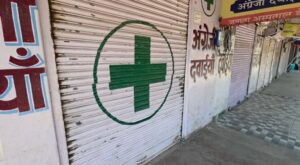 मांगों को लेकर दवा बाजार बंद
