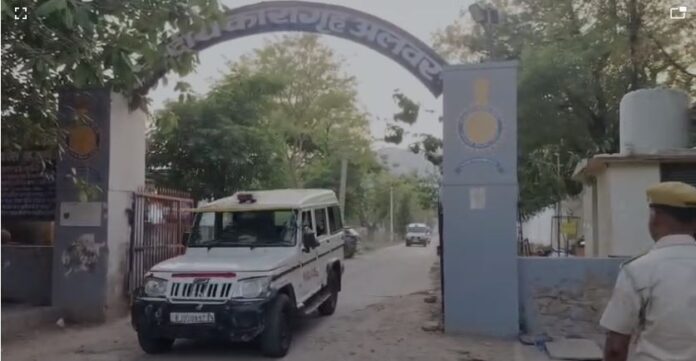 पुलिस ने मामला दर्ज कर जांच शुरू की