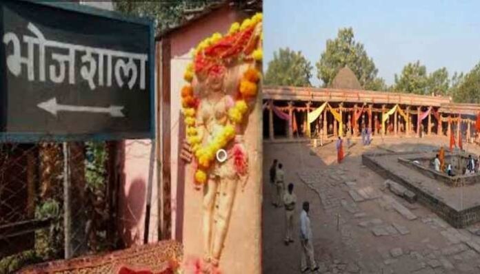 1394239-dhar-bhojshala.jpg