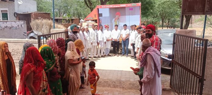 एलईडी वैन से 13 विभागों की योजनाओं का प्रचार-प्रसार