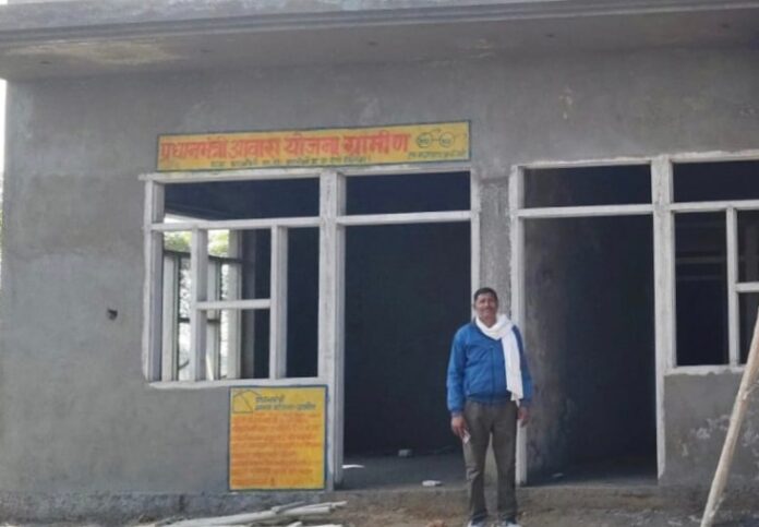 कालूराम मीना का पक्का घर सपना साकार