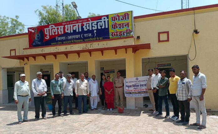 खेरली थाना परिसर में विधिक जागरूकता शिविर