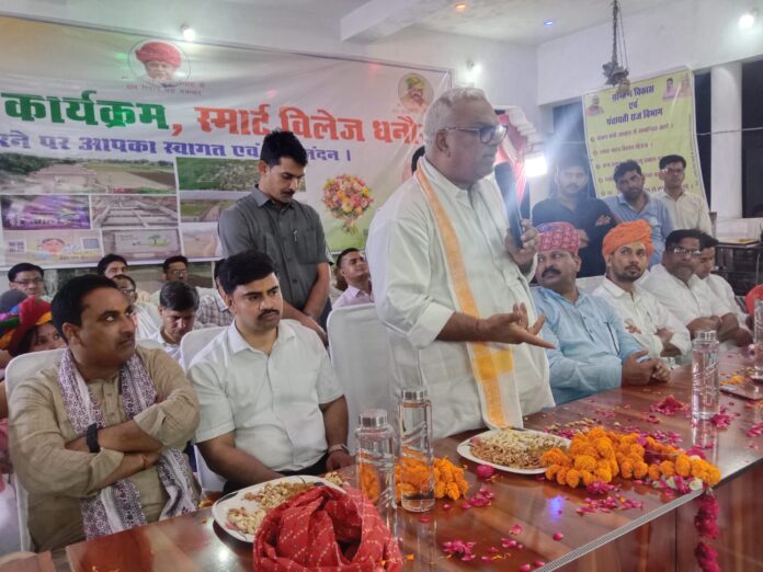 जवाहर सिंह बेढ़म ने दी योजनाओं की जानकारी