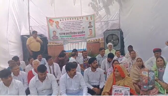 142 केंद्र सरकार पर चुनावी वादे भूलने का आरोप