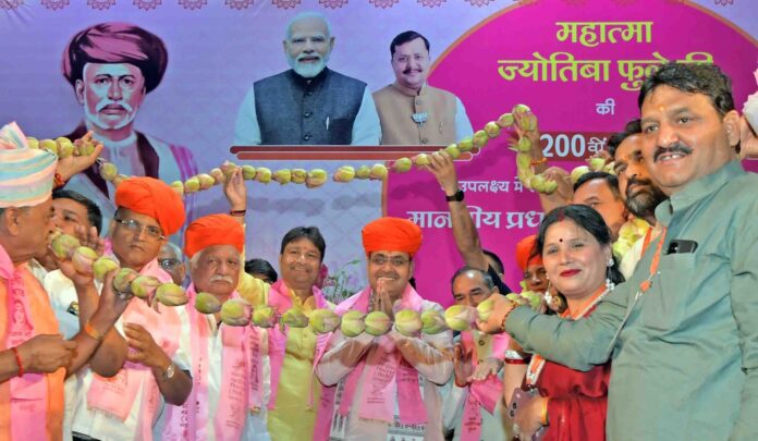 फुले की 200वीं जयंती समारोह में मुख्यमंत्री भजनलाल शर्मा
