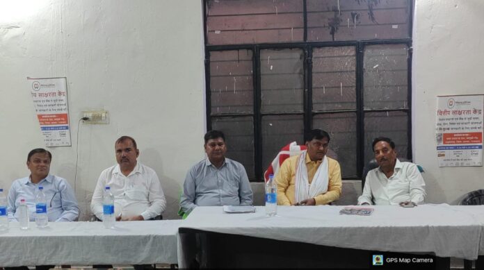 ग्राम विकास रथ अभियान के तहत रात्रि चौपाल