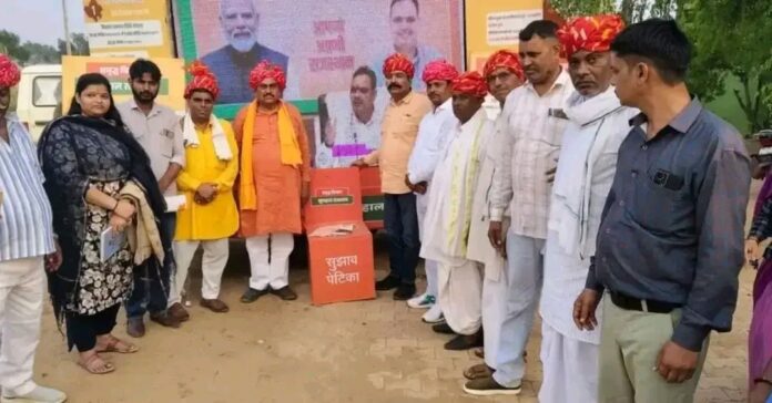 कांकरोली संध्या चौपाल में पहुंचे विधायक रमेश खिंची