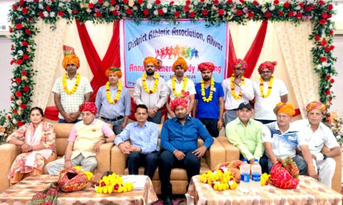 नई कार्यकारिणी निर्विरोध निर्वाचित हुई