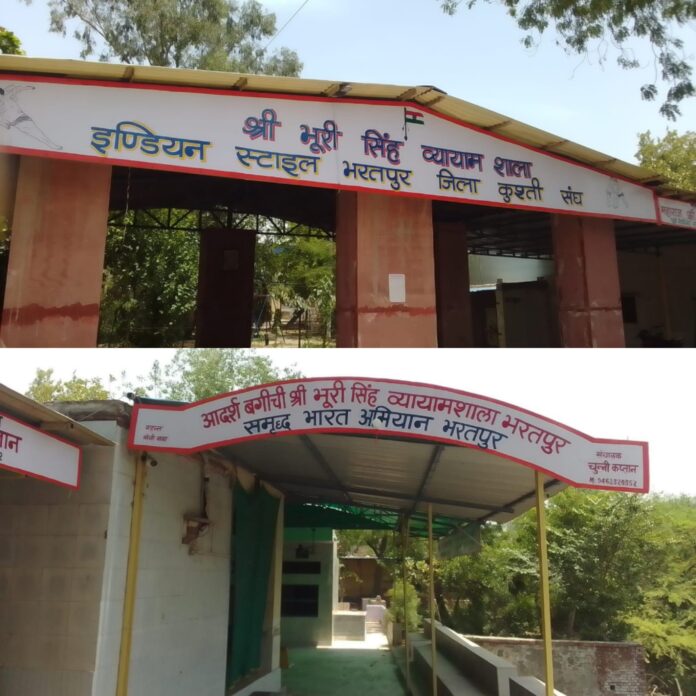 भरतपुर की ऐतिहासिक बगीचियों और जल निकायों के संरक्षण हेतु विशेष योजना लागू