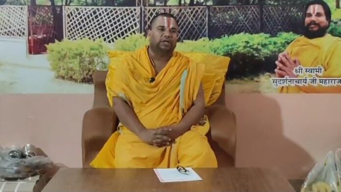 विष्णु महापुराण कथा अलवर