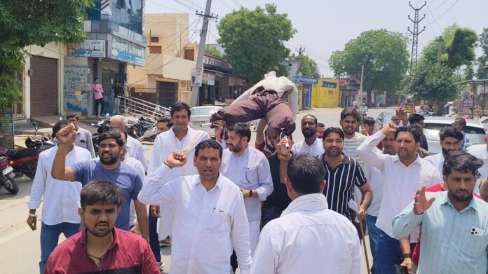 नीट पेपर लीक विरोध प्रदर्शन