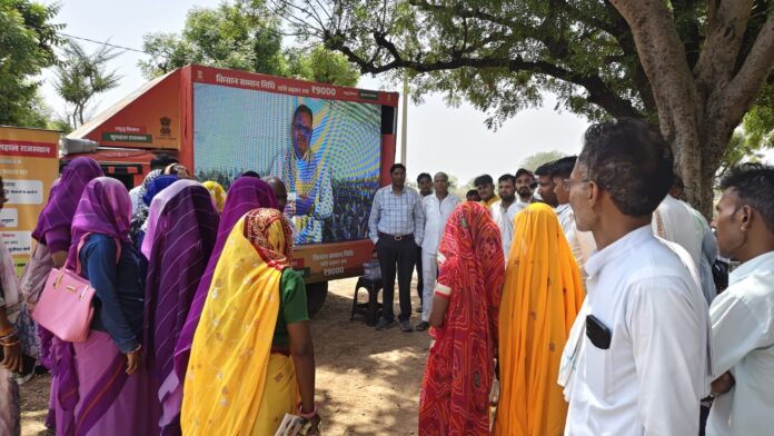 ग्राम रथ अभियान अलवर