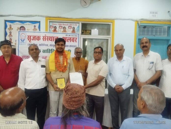 विनय दत्त शर्मा सम्मानित