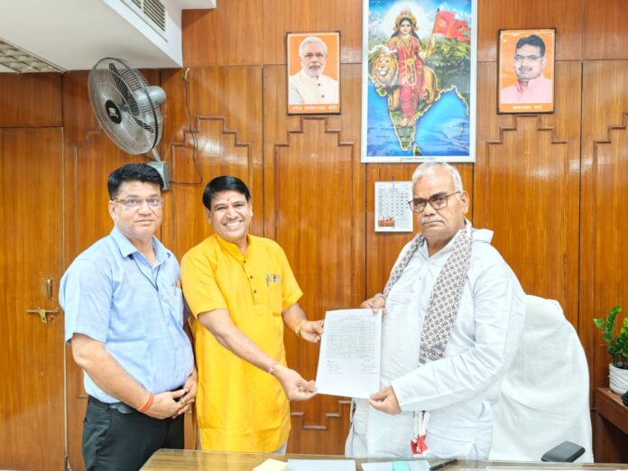 गौ विज्ञान अनुसंधान एवं सामान्य ज्ञान परीक्षा 2025