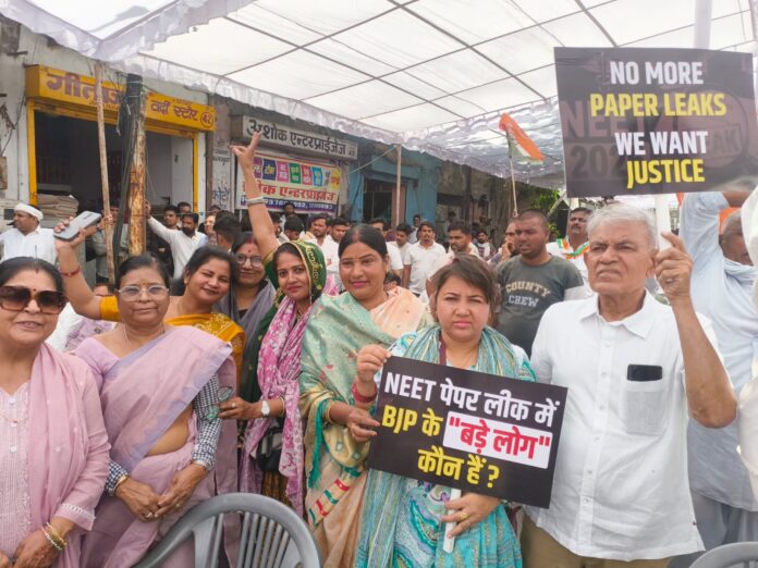 नीट यूजी 2026 पेपर लीक प्रकरण जयपुर कूच
