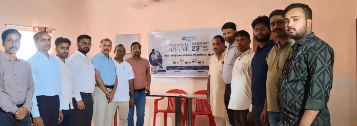 जीतो जॉब्स फेयर खेरली