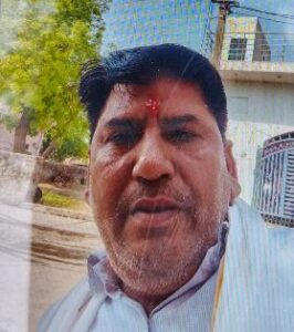 महेंद्र पाल (52) निवासी बूटियाना बड़ोदामेव