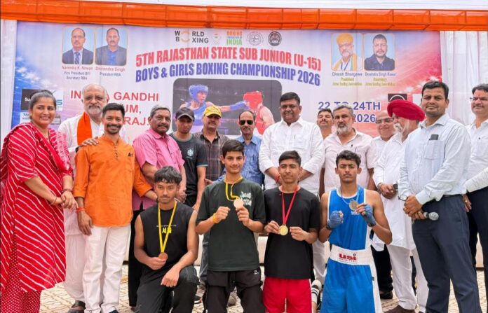 1602 राज्यमंत्री संजय शर्मा ने विजेता खिलाड़ियों को सम्मानित किया