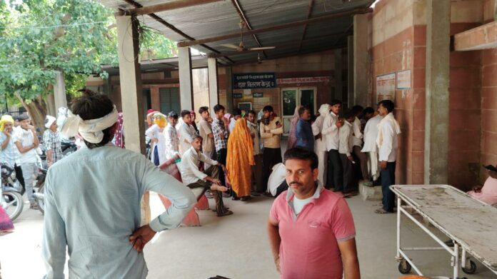 अस्पताल में पेयजल संकट