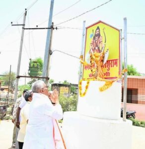 महापुरुषों को नमन