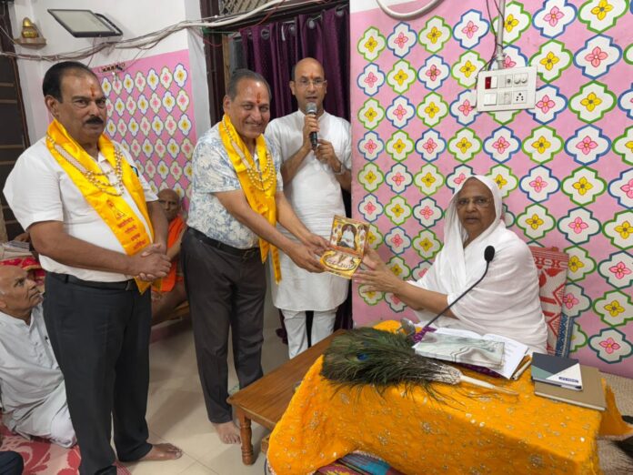 1626 स्वर्ण जयन्ती महोत्सव