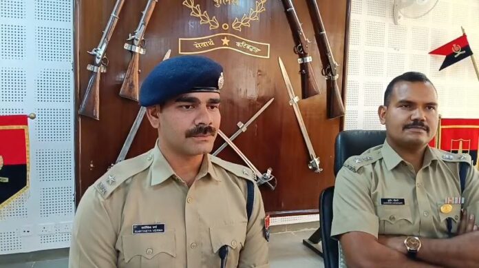 बजरी खनन पर प्रशिक्षु आईपीएस कार्तिकेय वर्मा कीं कार्रवाई