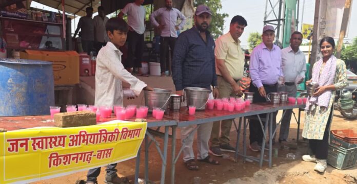 वंदे गंगा जल संरक्षण जन अभियान