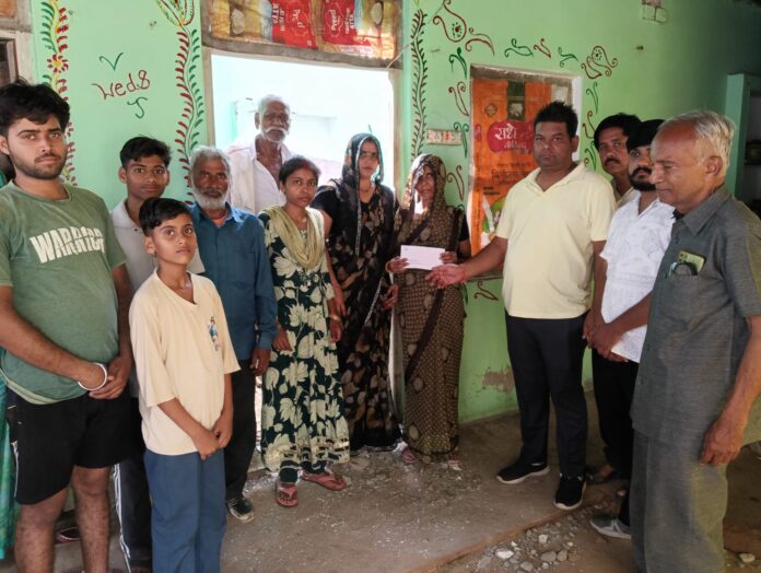 1675 भरतपुर पीड़ित परिवार सहायता