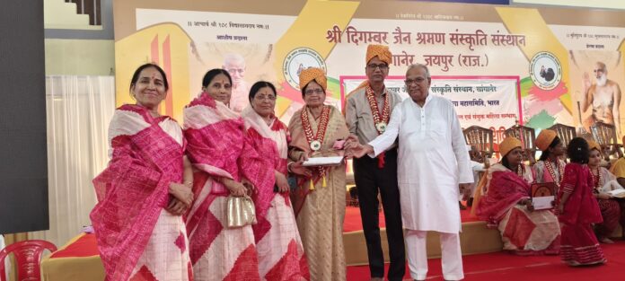 1695 शुभा जैन को मिला रत्नाकर पुरस्कार