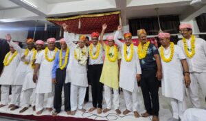 कार्यक्रम 