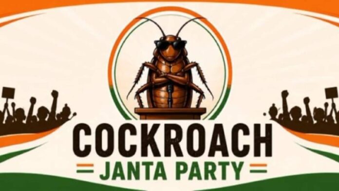 6a0b091d370e8-cockroach-janta-pa-1.jpg