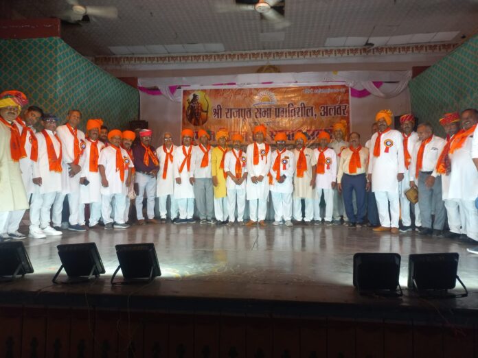 राजपूत सभा का सम्मान समारोह