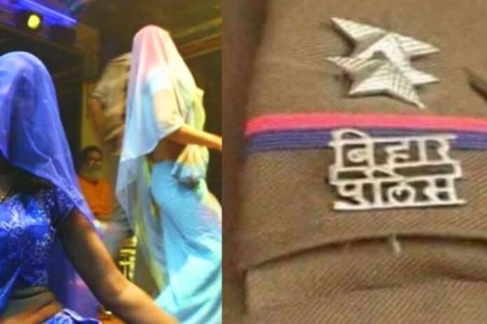 bihar-police-daroga-dance.jpg