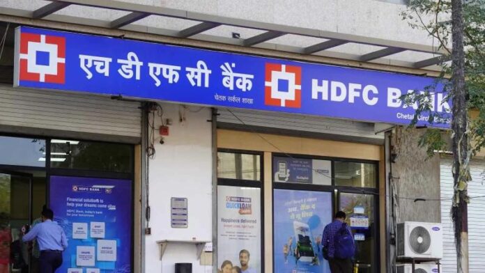 hdfcbank27may31.jpg