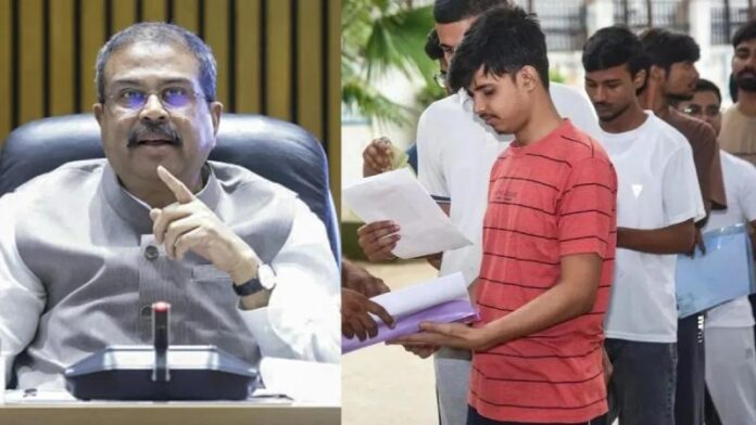 neet-exam-computer-based-dharmen.jpg