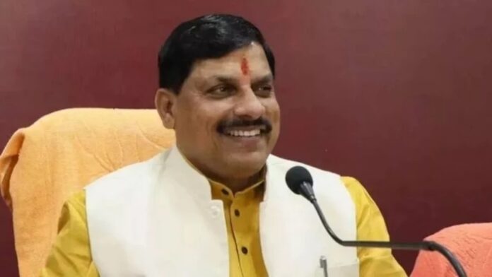 11_01_2026-mohan_government_two-1.jpg