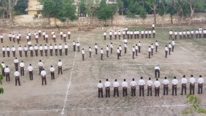 1714 श्रम साधना और व्यक्तित्व निर्माण का प्रशिक्षण