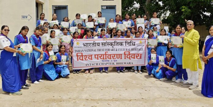 पोस्टर प्रतियोगिता