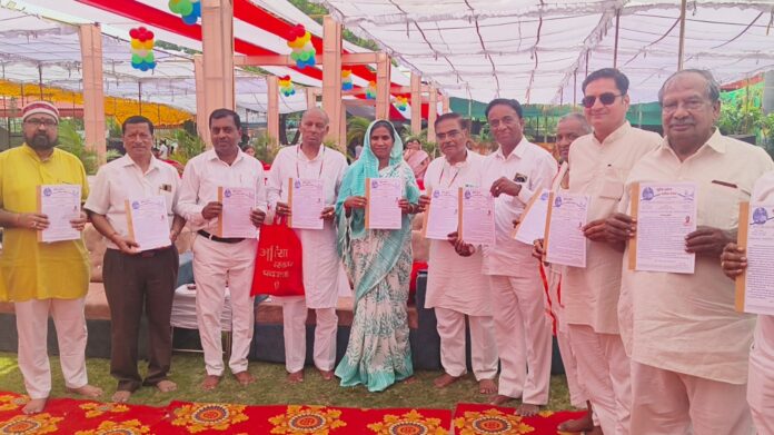 मुनि दर्पण पत्रिका का लोकार्पण