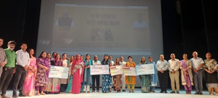 नारी चौपाल अलवर