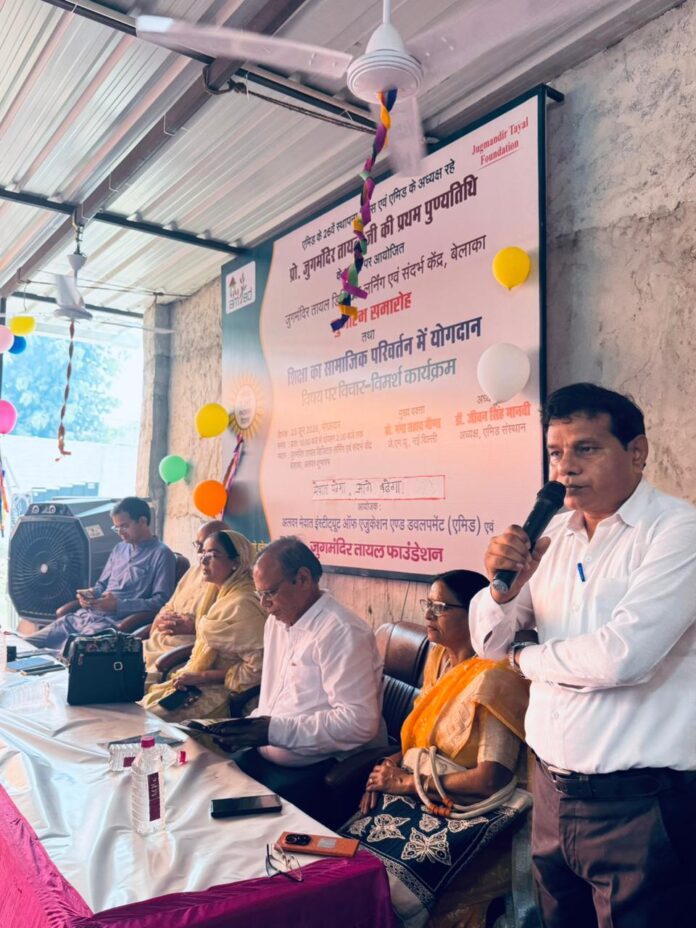 शिक्षा ने बदली सामाजिक तस्वीर