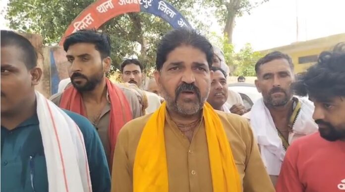 1841 पुलिस ने मामला दर्ज कर जांच शुरू की