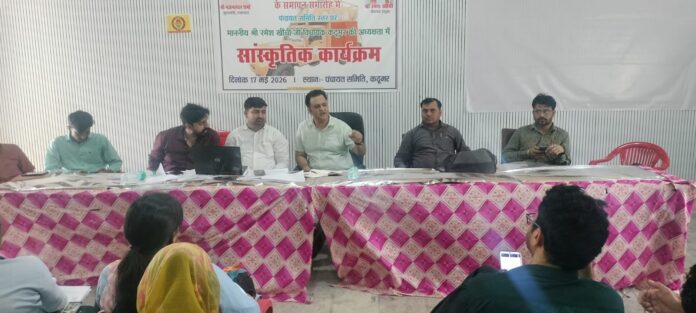 1851 कठूमर स्वास्थ्य बैठक
